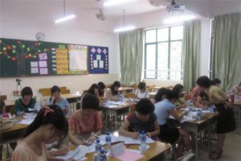 自主課堂個(gè)性化教育