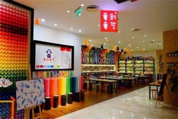 童創(chuàng)童藝兒童美學館