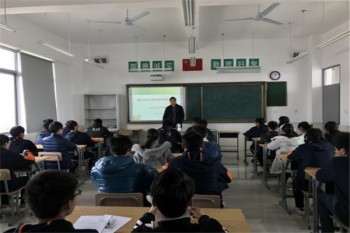 悅思實(shí)驗(yàn)班