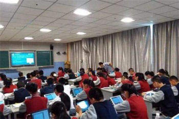 智慧合網(wǎng)校