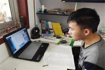 在家學習網(wǎng)