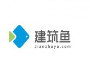 建筑魚網(wǎng)校