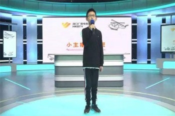 輔星藝術口才培訓中心