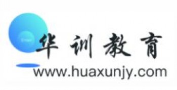 華訓(xùn)教育