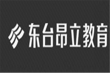 東臺昂立教育