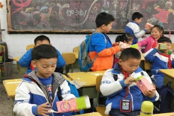 格瑞特科學實驗