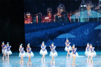 海之星舞蹈學校