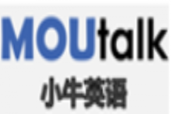 小牛英語MOUtalk