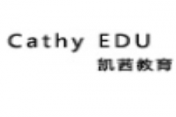 凱茜教育