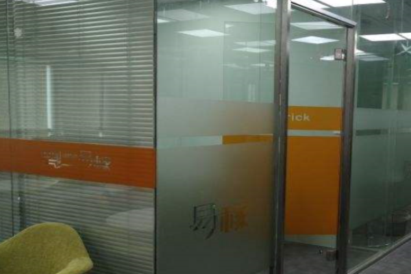 易稼培訓學校加盟