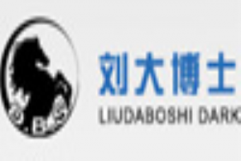 劉大博士黑馬英語