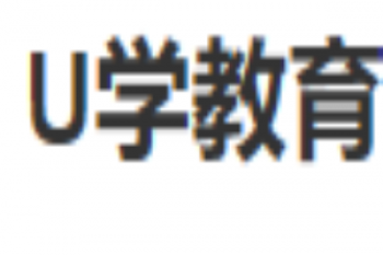 U學教育