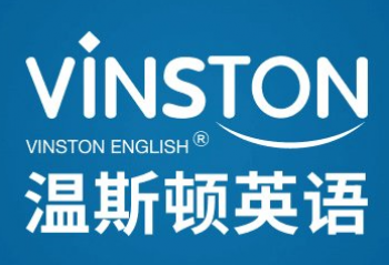 溫斯頓少兒英語