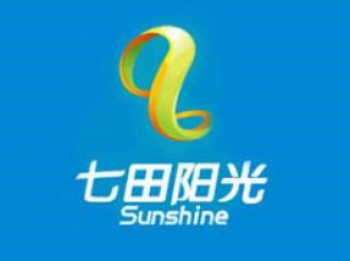 七田陽光早教中心