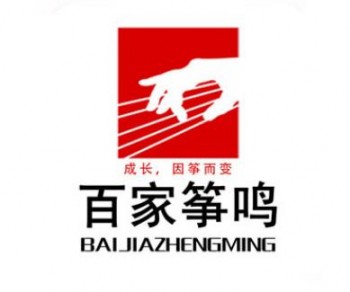 百家箏鳴教育培訓(xùn)