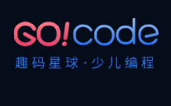 趣碼星球少兒編程