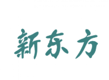 新東方家庭教育
