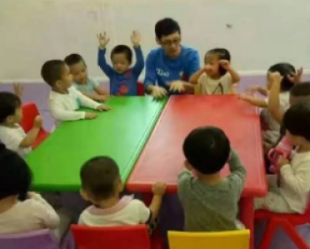 勵(lì)步國際兒童早教