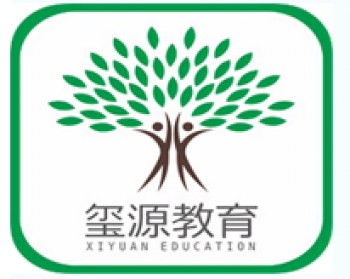 璽源教育