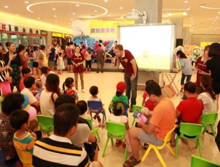 吉的堡少兒英語加盟 吉的堡少兒英語加盟