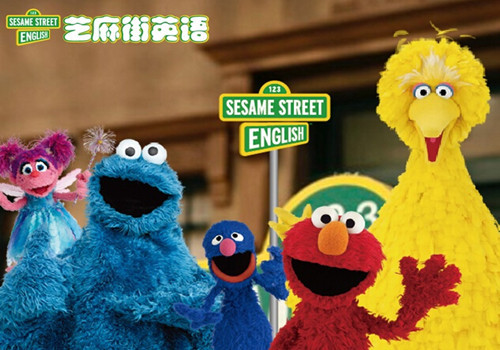 芝麻街英語(yǔ)加盟