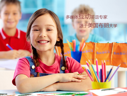 布朗英語加盟 布朗英語加盟