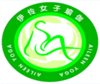 伊伶女子瑜伽
