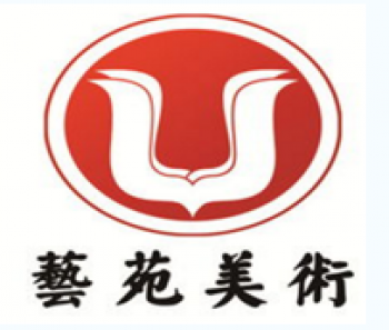 藝苑美術培訓學校