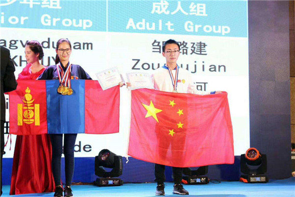 記憶大師加盟 記憶大師加盟