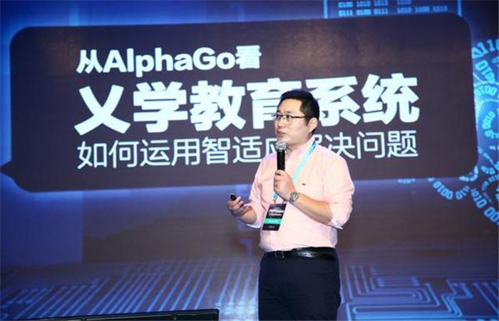 乂學教育品牌加盟