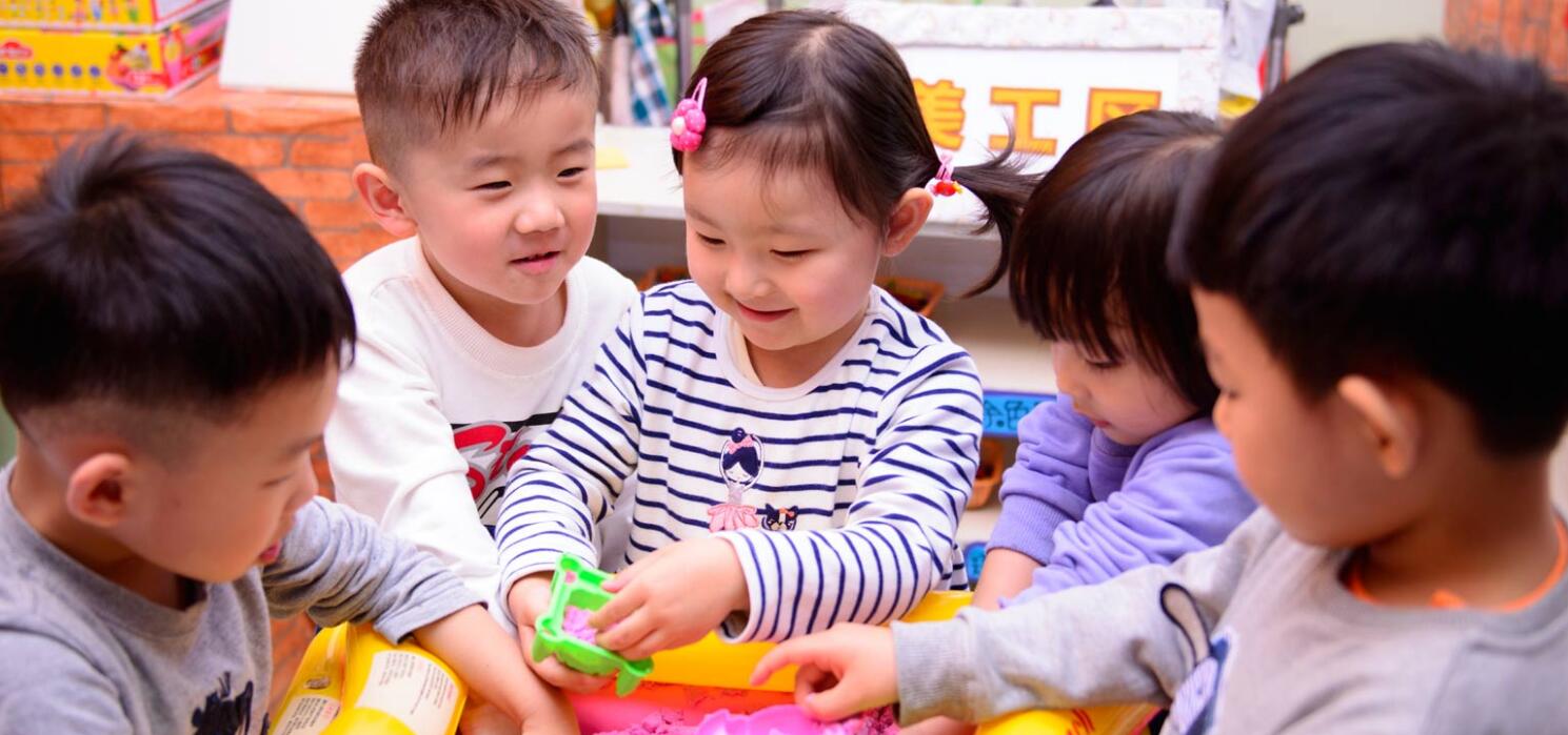 哈佛搖籃幼兒園品牌加盟