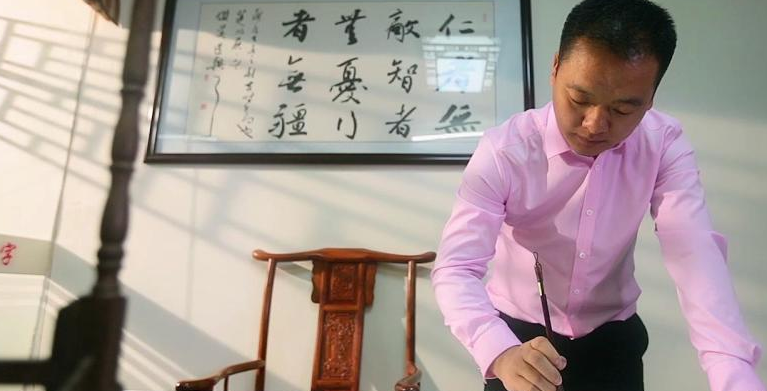 黎明練字加盟總店是在哪里