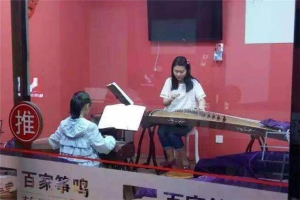 百家箏鳴古箏加盟 百家箏鳴古箏加盟