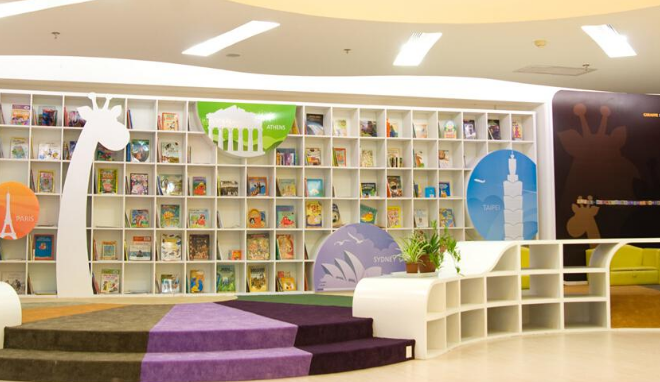 長頸鹿美語加盟 長頸鹿美語加盟