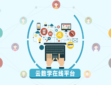 佳一教育加盟 佳一教育加盟