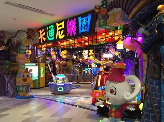 卡通尼樂園加盟條件是什么