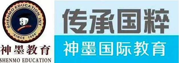 神墨珠心算加盟 神墨珠心算加盟