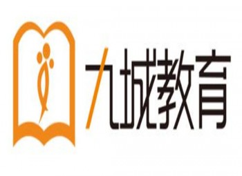 九城教育
