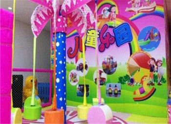 塔魯寶貝成長樂園