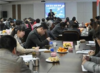 前程遠(yuǎn)望培訓(xùn)