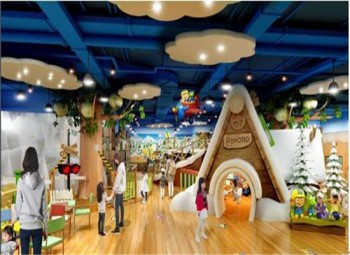 悠游堂兒童樂園