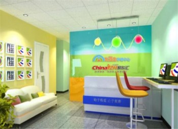 優等生孕育中心