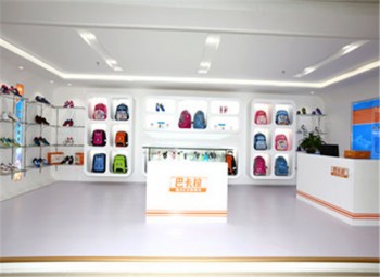 巴卡拉GPS智能定位手表