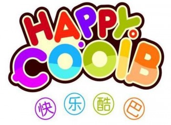 快樂酷巴母嬰