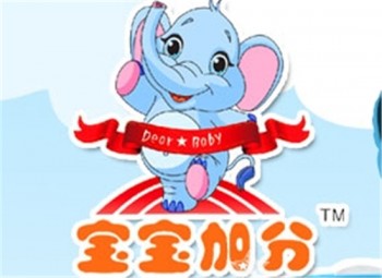 寶寶加分早教產品