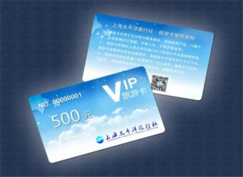 中國(guó)科教在線全民游學(xué)卡