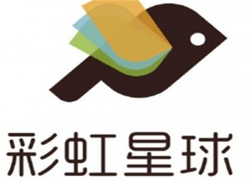 彩虹星球兒童教育中心