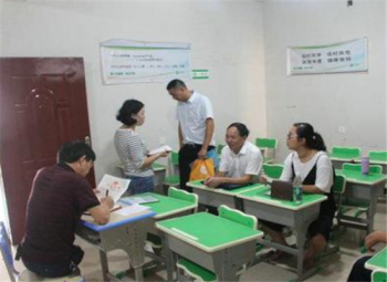 倍凡教育集團托管職業(yè)學校