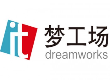 夢(mèng)工場(chǎng)