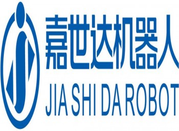 嘉仕達(dá)機(jī)器人